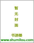玄天修仙录